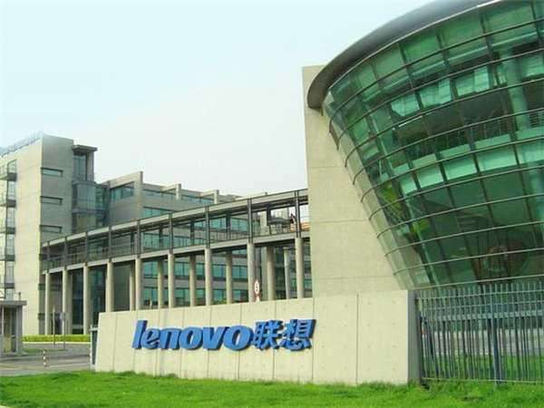 联想.jpg