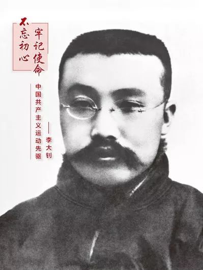 「求是网」2019，《求是》上那些让我们泪目的英模