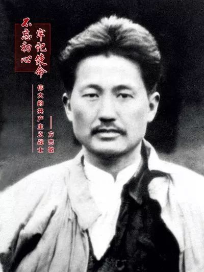 「求是网」2019，《求是》上那些让我们泪目的英模