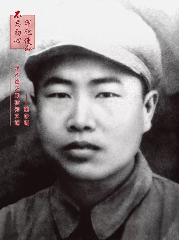「求是网」2019，《求是》上那些让我们泪目的英模