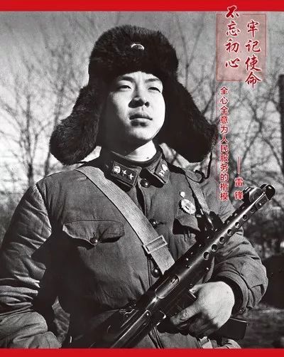 「求是网」2019，《求是》上那些让我们泪目的英模