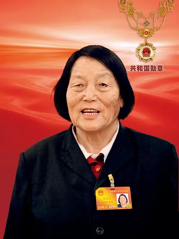 「求是网」2019，《求是》上那些让我们泪目的英模