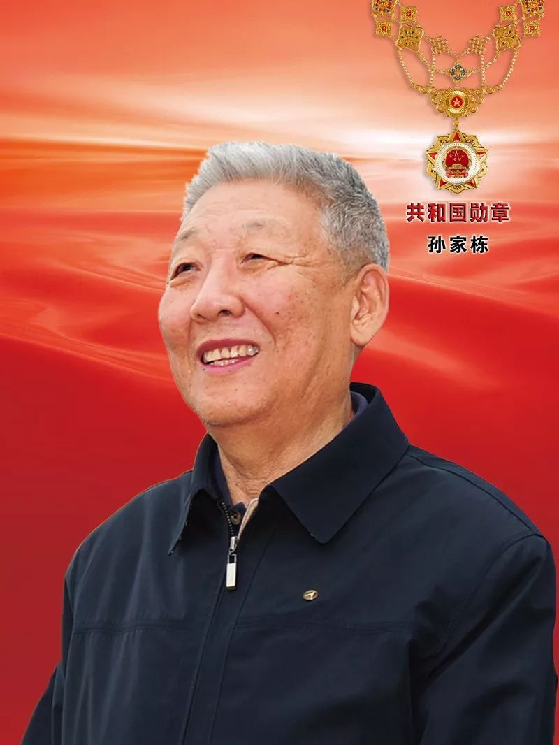「求是网」2019，《求是》上那些让我们泪目的英模