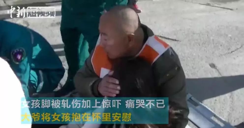 #中国新闻社#2019，平凡的人们给我最多感动……