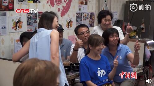 #中国新闻社#2019，平凡的人们给我最多感动……