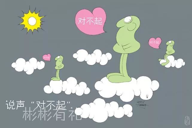 「求是网」这样的道德实践，你开始了吗？