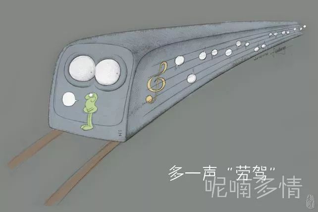 「求是网」这样的道德实践，你开始了吗？