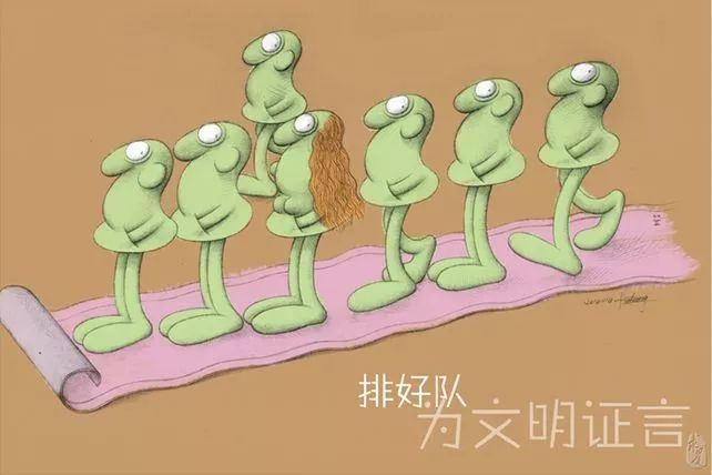 「求是网」这样的道德实践，你开始了吗？