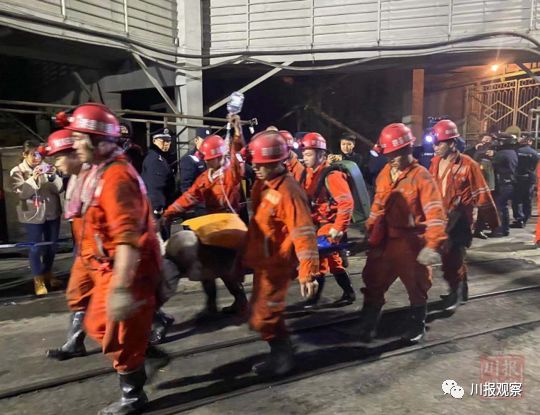 健康中国@关注！川煤集团杉木树煤矿“12.14”透水事故13名被困获救人员正接受治疗