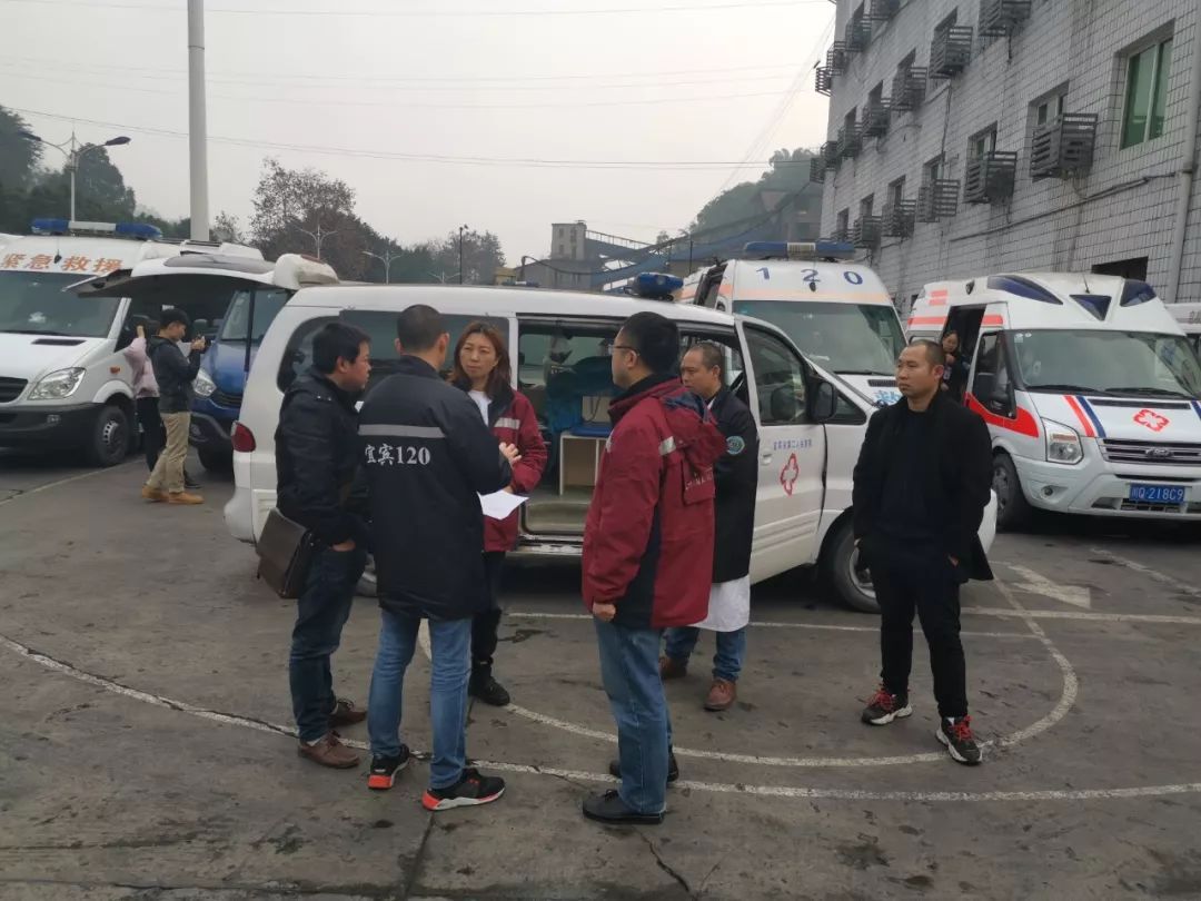 健康中国@关注！川煤集团杉木树煤矿“12.14”透水事故13名被困获救人员正接受治疗