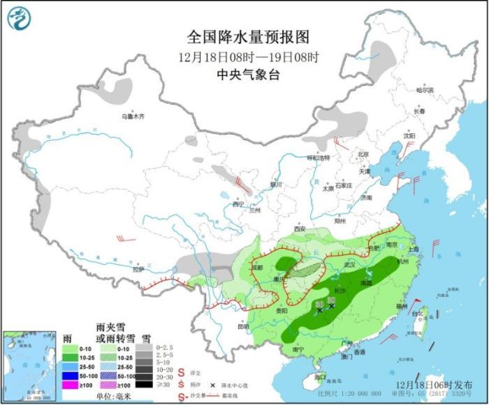 「中国新闻网」东北华北等地出现明显降温 南方将有持续性阴雨天气