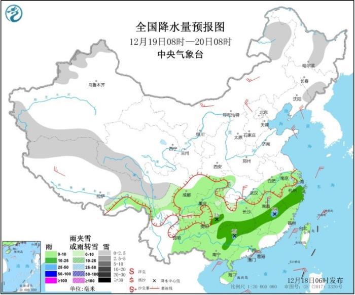「中国新闻网」东北华北等地出现明显降温 南方将有持续性阴雨天气
