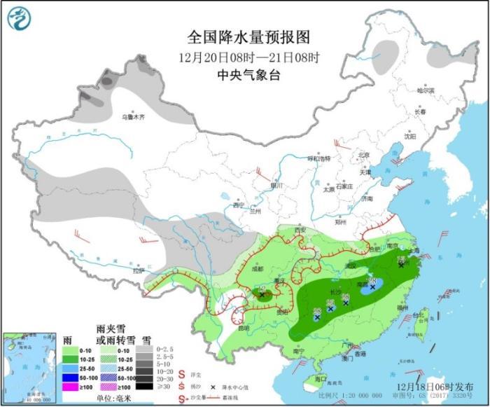 「中国新闻网」东北华北等地出现明显降温 南方将有持续性阴雨天气