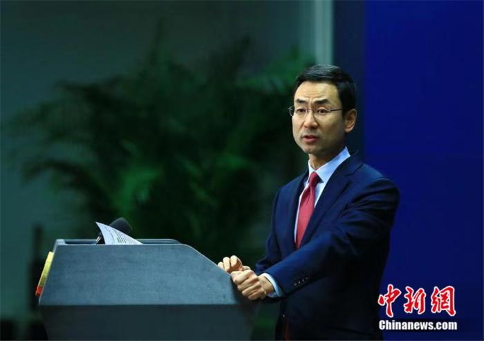 「中国新闻网」耿爽谈王毅访欧盟：传递中方发展中欧关系的三个“始终如一”