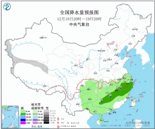 中国天气网：南方这些地方将飘雪！湿冷套餐已定不退