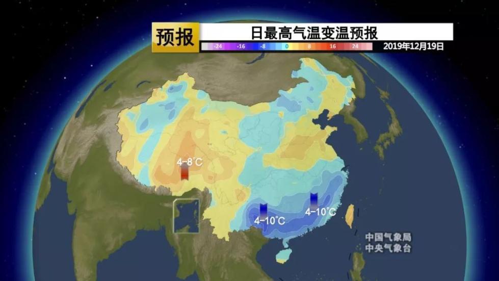 中国天气网：南方这些地方将飘雪！湿冷套餐已定不退