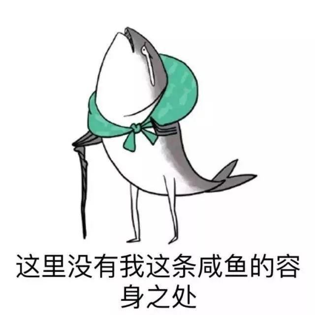 中国天气网：南方这些地方将飘雪！湿冷套餐已定不退