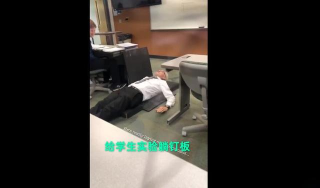 北青网：别人家的老师！美国69岁大学教授花式上物理课，学生直呼不想下课