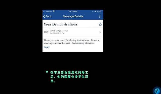 北青网：别人家的老师！美国69岁大学教授花式上物理课，学生直呼不想下课