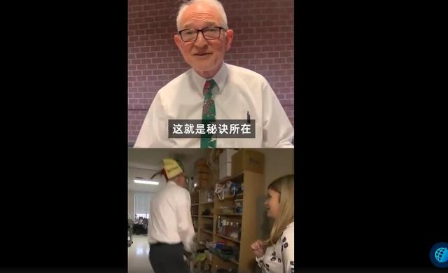 北青网：别人家的老师！美国69岁大学教授花式上物理课，学生直呼不想下课