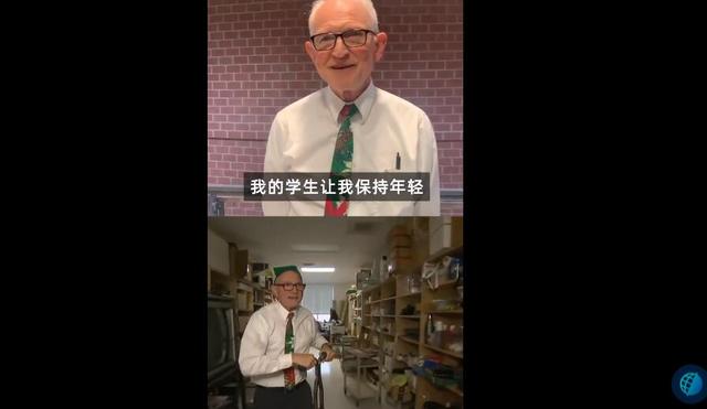 北青网：别人家的老师！美国69岁大学教授花式上物理课，学生直呼不想下课