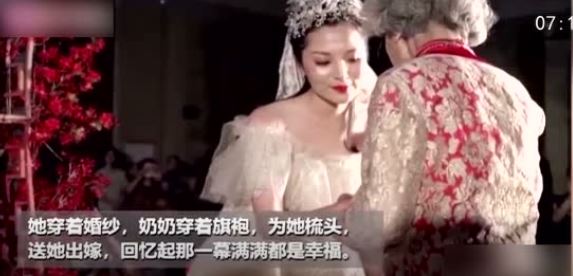 [文汇报]最爱火锅配白酒，“神仙奶奶”九十九！孙女记录99岁奶奶日常，网友羡慕哭了
