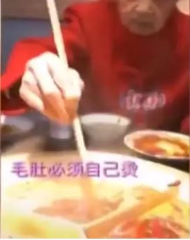 [文汇报]最爱火锅配白酒，“神仙奶奶”九十九！孙女记录99岁奶奶日常，网友羡慕哭了