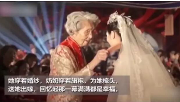 [文汇报]最爱火锅配白酒，“神仙奶奶”九十九！孙女记录99岁奶奶日常，网友羡慕哭了