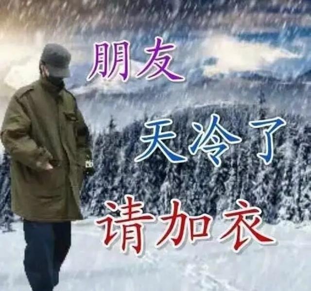 新民晚报：不孝有三，辟谣为大！为什么给家里长辈做科普这么难