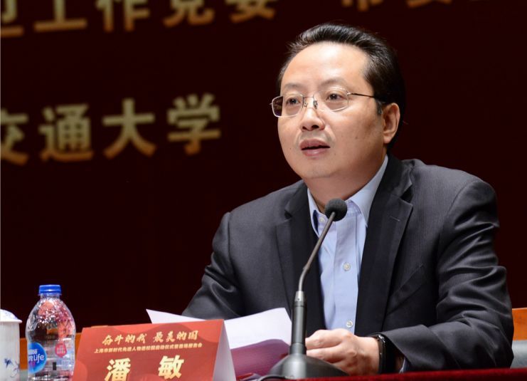 凝聚榜样力量,筑牢信仰之基 !