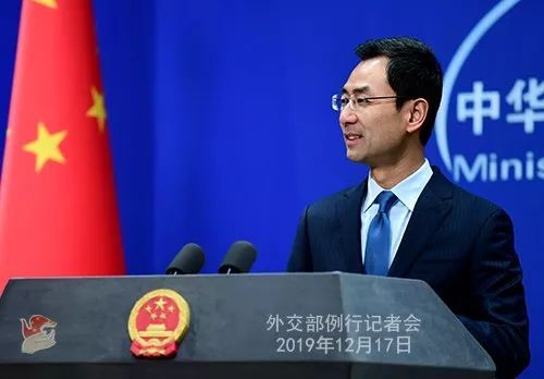 参考消息@锐参考 | 什么？美国特使要来华“维护团结”了！