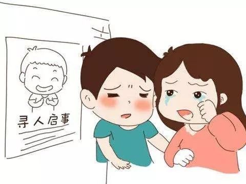 「中国教育报」国务院教育督导办发布岁末年初安全防范预警，老师家长，这些不安全隐患记得要排查 | 特别关注