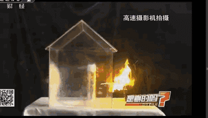 「山东消防」危险！16个日常最容易要命的细节，害惨很多人！