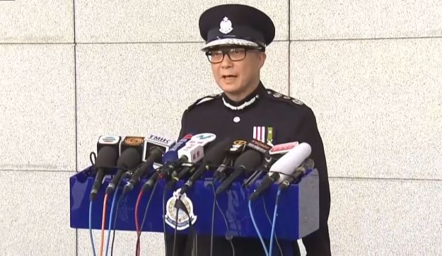 「环球网」“保护港警”计划曝光！