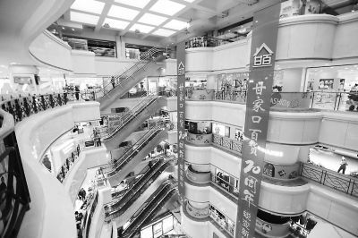 北京晚报：甘家口大厦重张开门迎客 66天升级为社区生活中心