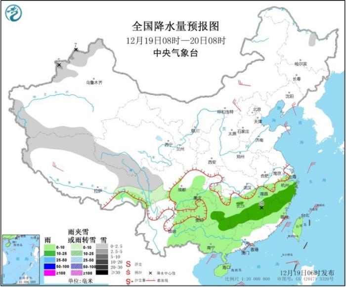 中国新闻网@南方地区有持续性阴雨天气 华北中南部黄淮等地将有霾