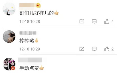 「北京晚报」摩托骑手路遇冀牌车挡号，接下来一个动作引网友狂赞！