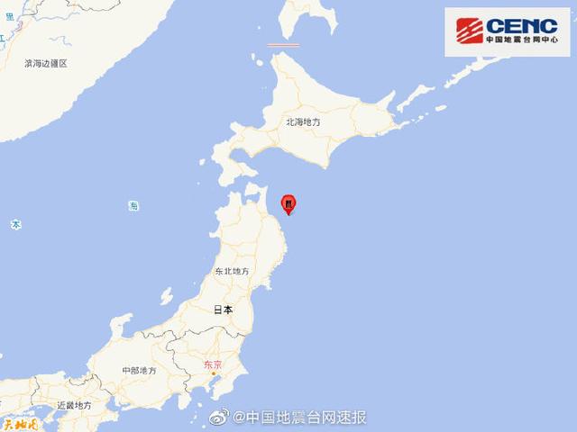 北京日报客户端@日本本州东岸近海发生5.1级地震