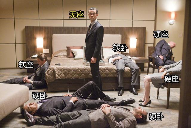 「北青网」农历小年火车票开抢 2020春运火车票抢票全攻略来了
