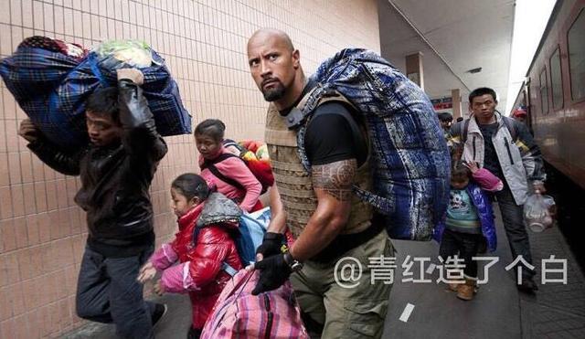 「北青网」农历小年火车票开抢 2020春运火车票抢票全攻略来了