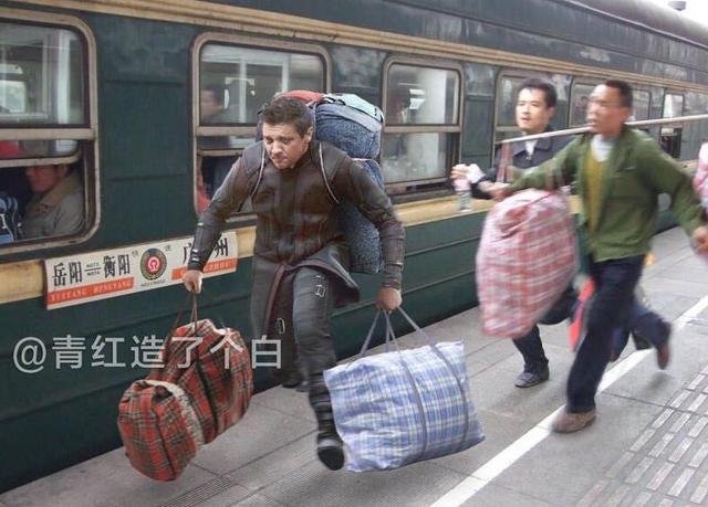 「北青网」农历小年火车票开抢 2020春运火车票抢票全攻略来了