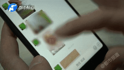 「新闻晨报」可怕！一个男婴10万！怀胎“预售”，8万……卖家竟是亲生父母！还有多个“消失”的婴儿