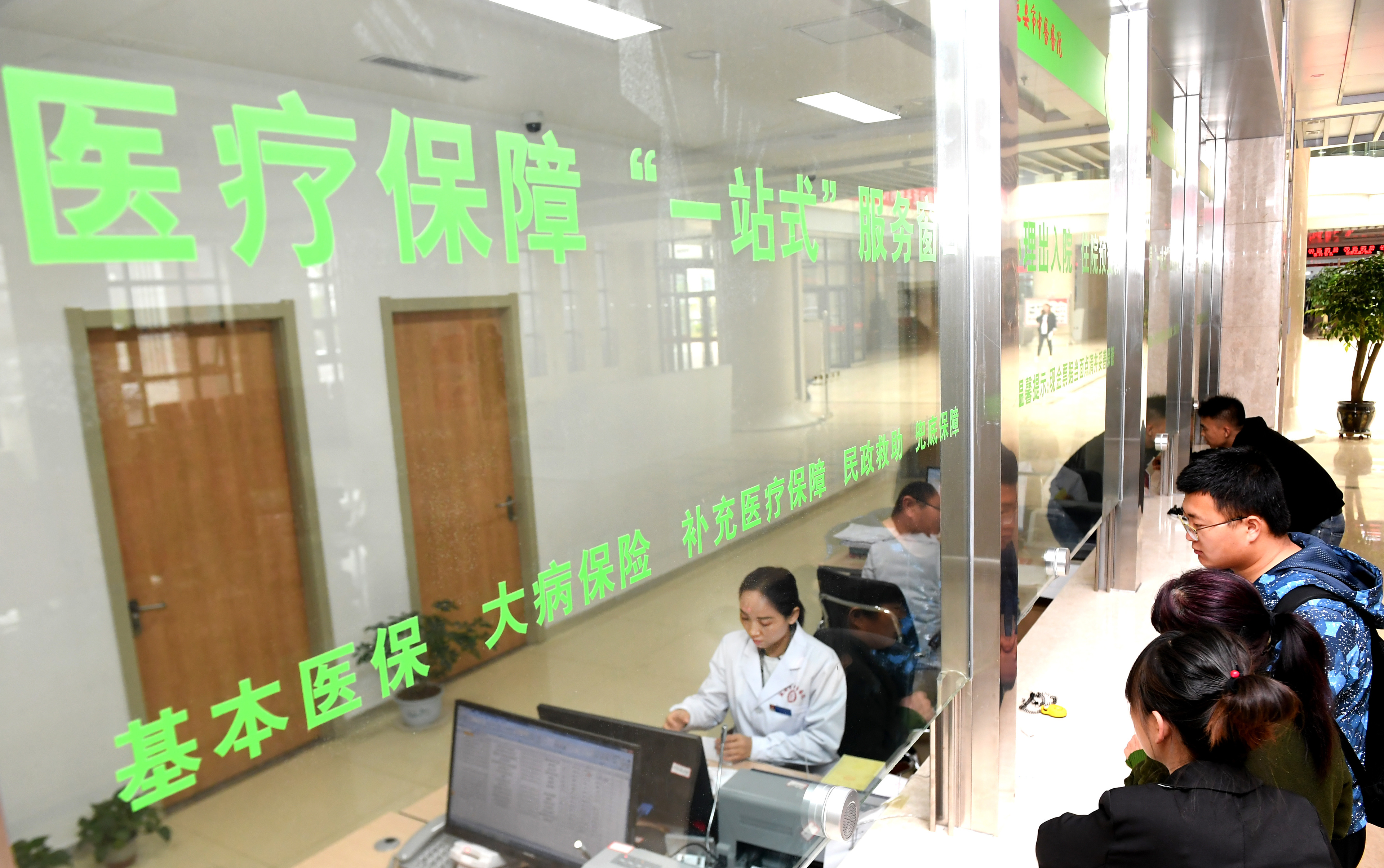#每日经济新闻#医院是否合理用药将受考核， 麻醉药品、医保谈判准入药品使用等成考核重点，连续不合格将暂停执业
