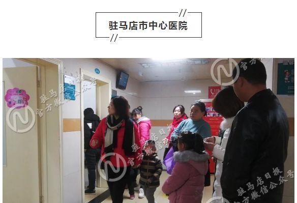 【中国青年网】一场流感花掉40万！丈夫跪求医生：只要能救她，多少钱都行
