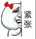 文汇报@体检查出这10种病基本不用治，千万别自己吓自己！请把医生的忠告转给所有人！