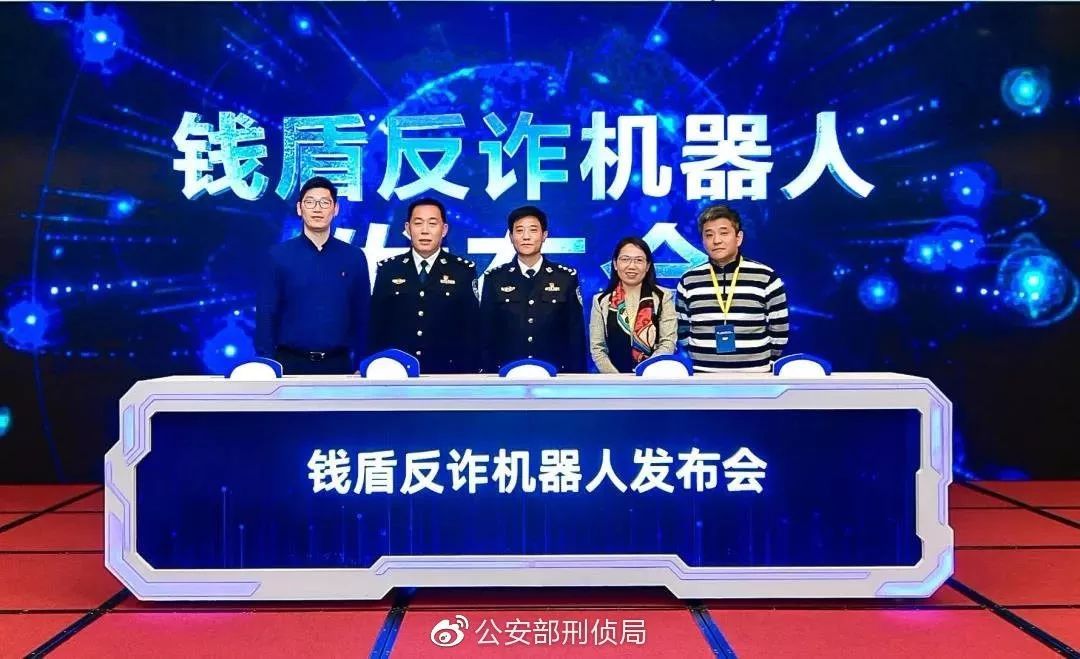 【央视财经】看到这个电话号，千！万！别！挂！