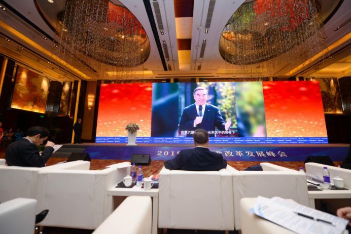 「国资小新」2019中国企业改革发展成就可观，149项优秀成果脱颖而出！