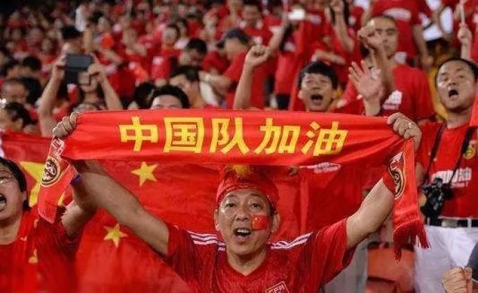 澎湃新闻：FIFA公布年终排名，国足有变化