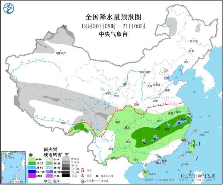 #中国天气网#南方阴雨持续体感湿冷 华北黄淮等地有霾