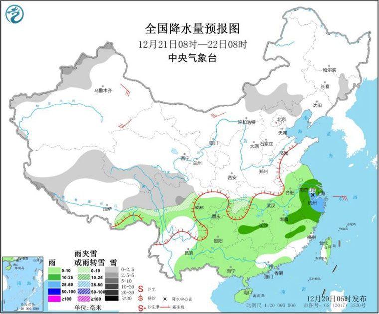 #中国天气网#南方阴雨持续体感湿冷 华北黄淮等地有霾